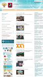 Mobile Screenshot of moscow.fas.gov.ru